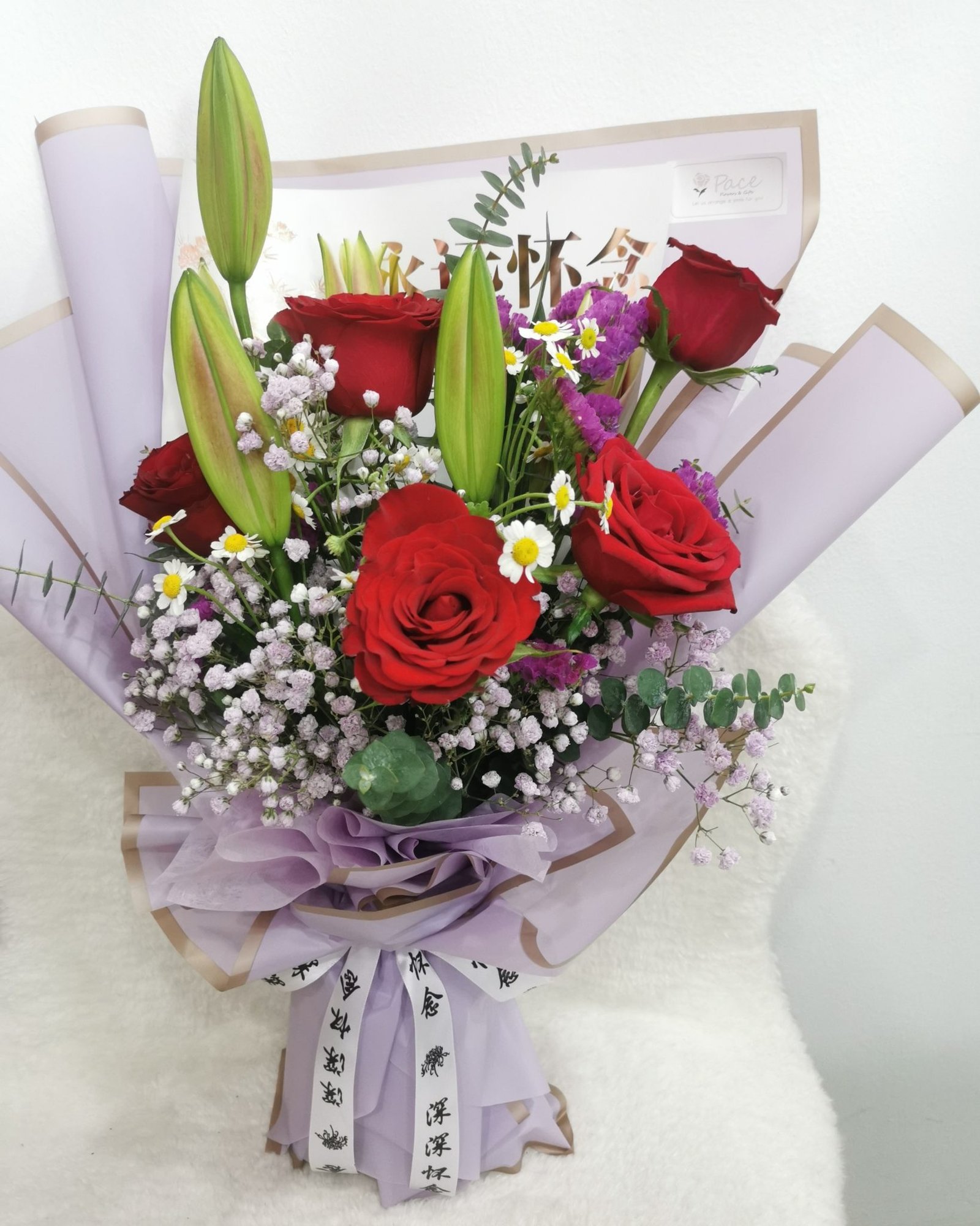Remember Roses Lily & Roses Memorial Bouquet #Remembrance – Pace Flowers & Gifts